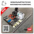 OEM Quality from