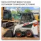 Мини-погрузчик Bobcat S70