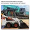 Мини-погрузчик Bobcat S70
