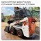 Мини-погрузчик Bobcat S70