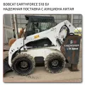 Мини-погрузчик Bobcat Earthforce S18