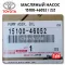 Pump 15100-46052