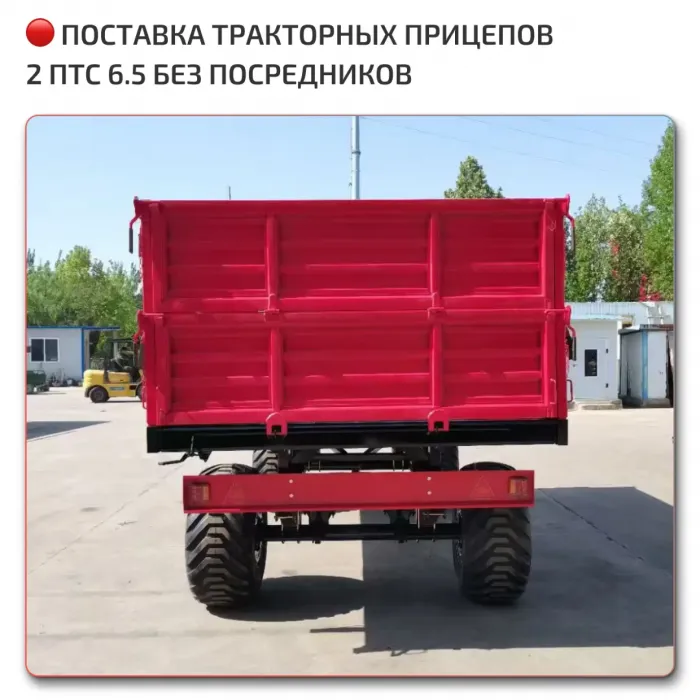 Factory Direct 2 6,5