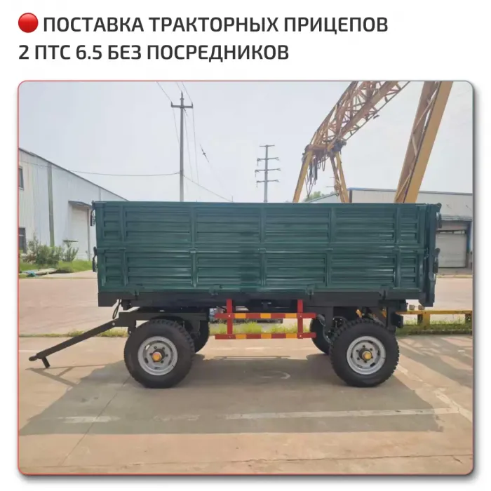 Factory Direct 2 6,5