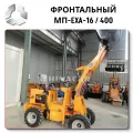 Industrial Grade