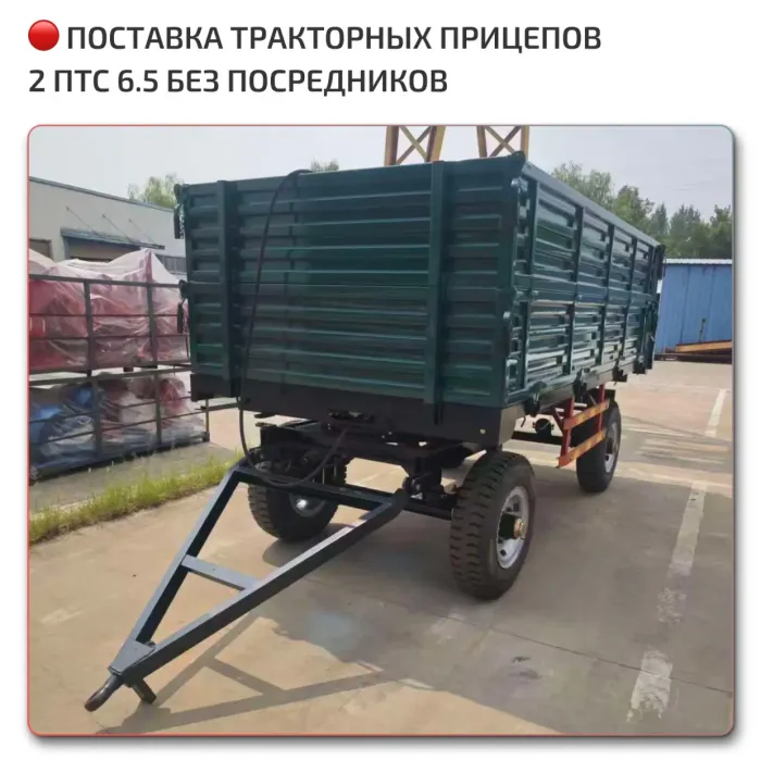 Factory Direct 2 6,5