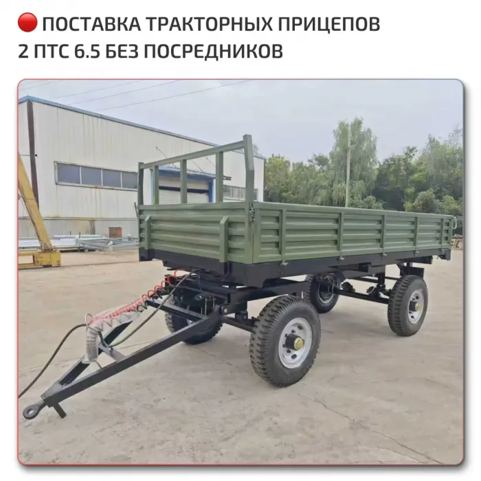 Factory Direct 2 6,5