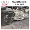 Трансмиссия Audi 0B5 (DL501) поставки без посредников на ChinaCar.pw