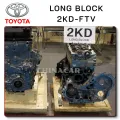 2KD-FTV Engine