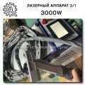 Factory Direct 3--1