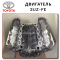 Complete 3UZ Fe