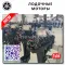 Yamaha подвесные лодочные моторы