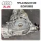 Automatic
