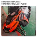 Woideal Wd 380