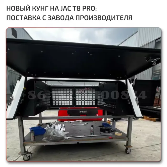 OEM Quality JAC Jac