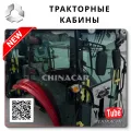 OEM Quality for from