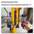 OEM Quality 1 from