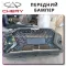 Bumper Chery Tiggo 8
