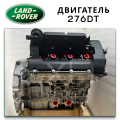 Бензиновый двигатель 5.0 S/C автомобилей Range Range 508PS 