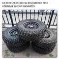 Шины Bfgoodrich KM3