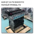 Factory Tested