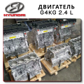 Блок цилиндров Hyundai