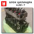 Совершенно новый Блок цилиндров Isuzu 4JB1T