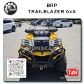 UTV Bombardier Trailblazer 6×6