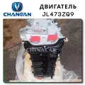 Engine JL473ZQ9
