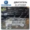 Changan Eado Plus