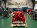 Complete Engine