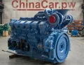 Mitsubishi S12R-PTA Engine