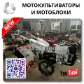 OEM Quality from