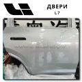 OEM Replacement Door