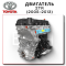 ДВС на Toyota Land Cruiser Prado 2TR (2005-2013)