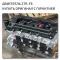 Complete Engine