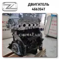 Engine Zotye T600
