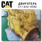 Industrial Grade