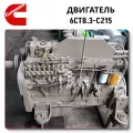 Cummins 6CTA