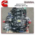OEM Quality Cummins