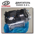 Engine G4KG Hyundai