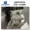 Engine Changan CS35