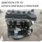 Complete Engine