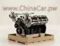 Complete Engine