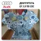 Engine Audi Q7, Crc