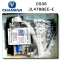 Сколько стоит ДВС JL478QEE на Changan CS35?