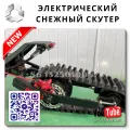 OEM Quality for from