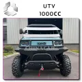 Factory Price 1000 ³