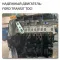 OEM Quality 2.2 Tdci