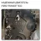 OEM Quality 2.2 Tdci